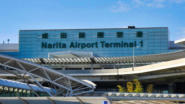 成田空港を利用する際に把握しておきたいターミナル構成
