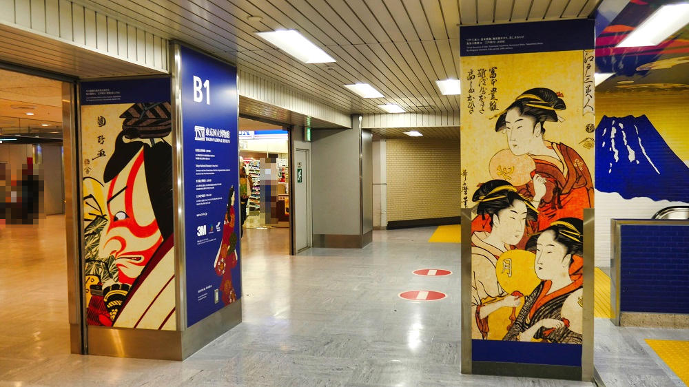 日本美術名品ミニギャラリー、中央通路の展示