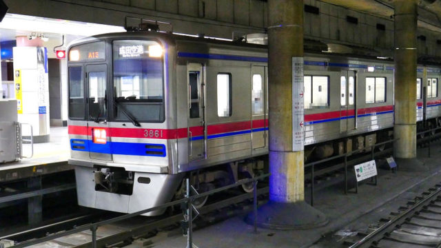 【在来線で成田空港に行くなら必見】成田空港への鉄道アクセスは合計4ルート