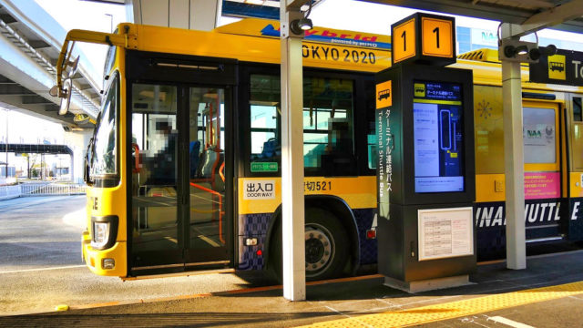 【実音声付き】成田空港がターミナル連絡用の無料シャトルバスに発車メロディを導入