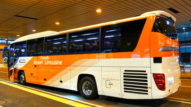 成田空港で高速バスの一時減便・運休の措置が拡大