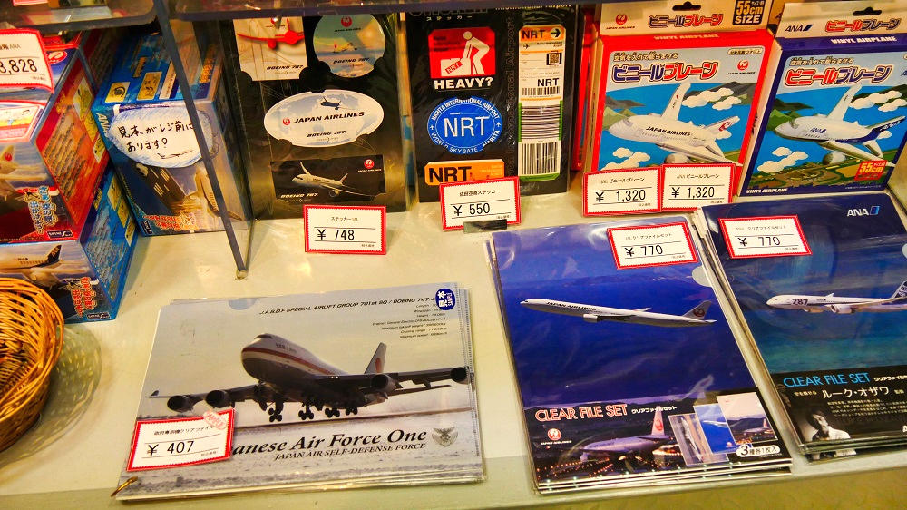 成田空港内にある航空科学博物館のミュージアムショップ『バイプレーン』
